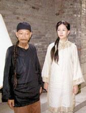 好的继母2020
